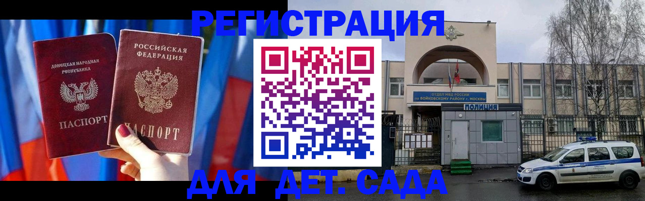 форма 3 в Глазове